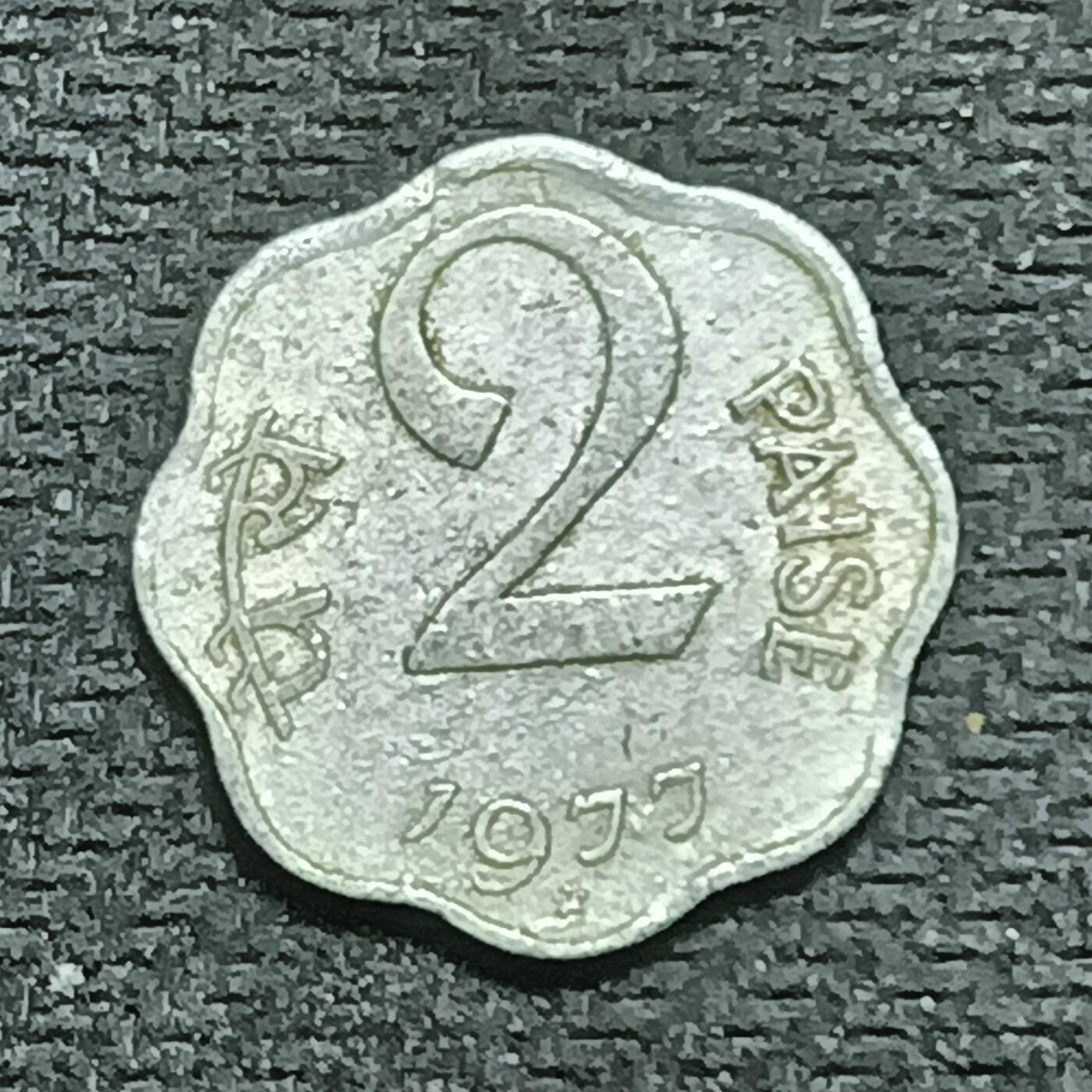 逸泉钱币2026B世界钱币纪念币纸币第八组B831-1230 1070印度2派沙