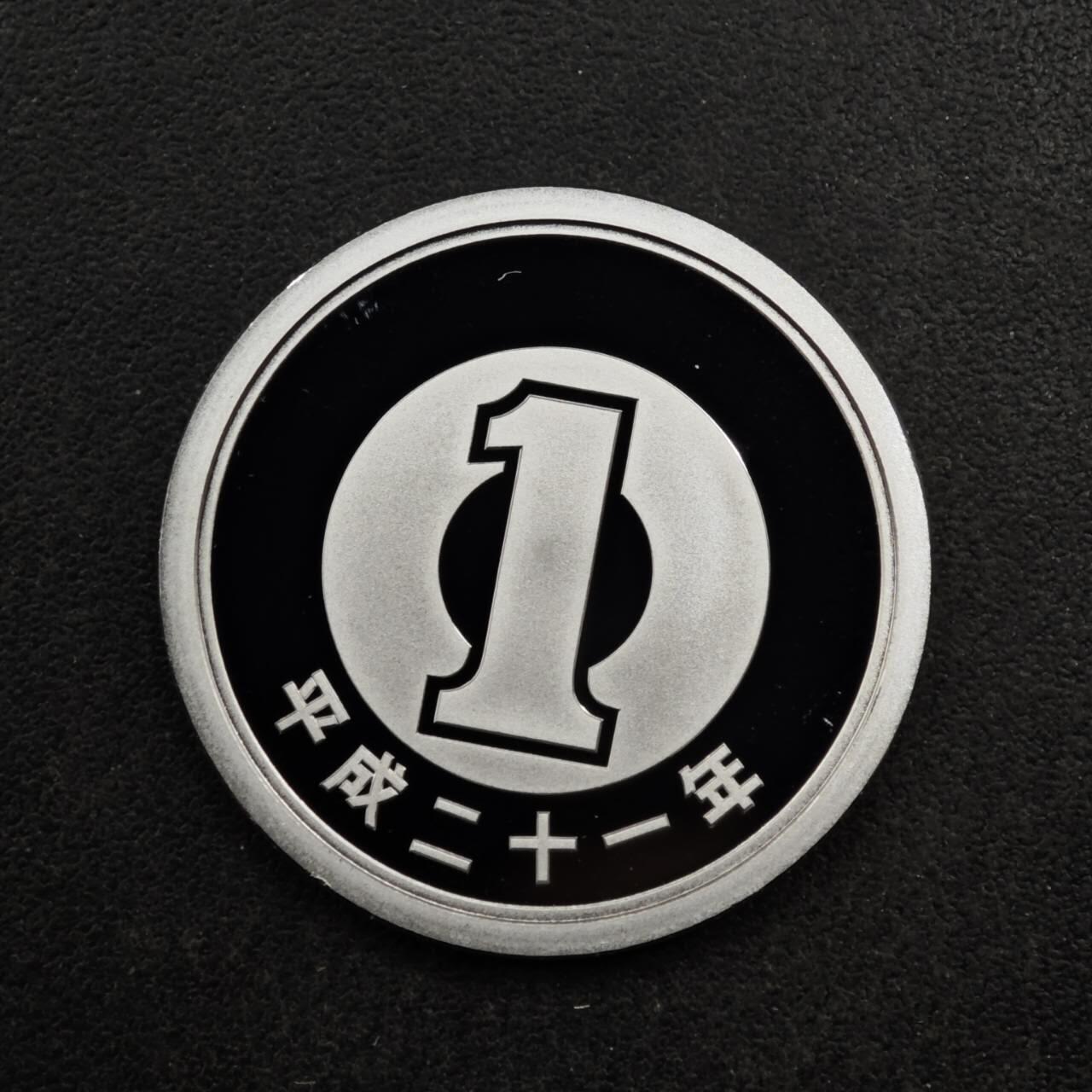 【淘币小摊】限时拍第八百五十八拍  散币场  满百包邮可预留两周  周一统一发货  日本平成二十一年一円精制铝币