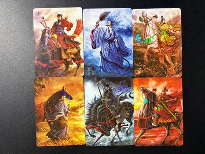 NO.23 好又多金牌大场，年前倒数第2期！每周一站式配齐，方便凑单！（周6晚8点截拍，卖家送拍0抽成！） - 焱卡 燎原三国 龙骧虎跃 黄子鉴三国 炫彩卡 6张不重复（热门人物）