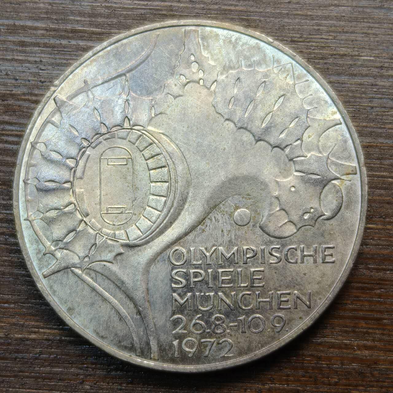 【春节前最后一拍，下一场3.3号】★第139加场★银币专场 不寄存，200包邮。不满200元，支付5元运费。《接受代拍 代送NGC评级》