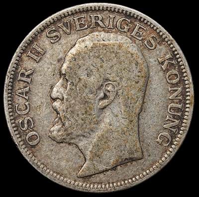 修遠堂世界钱币第103期 - 1907年瑞典1克朗银币，7.40g，含银80%