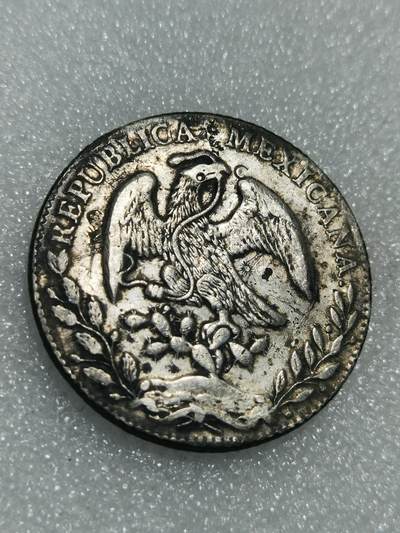 天下钱庄专场欢迎参拍 - 1874墨西哥鹰洋