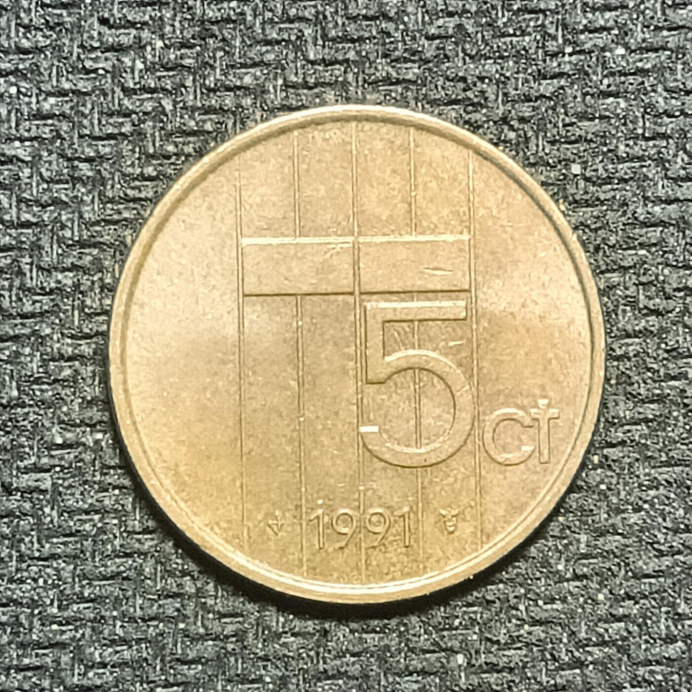 逸泉钱币2026B世界钱币纪念币纸币第八组B831-1230 1109荷兰5分