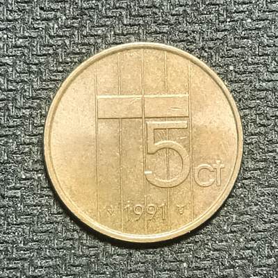 逸泉钱币2026B世界钱币纪念币纸币第八组B831-1230 - 1109荷兰5分