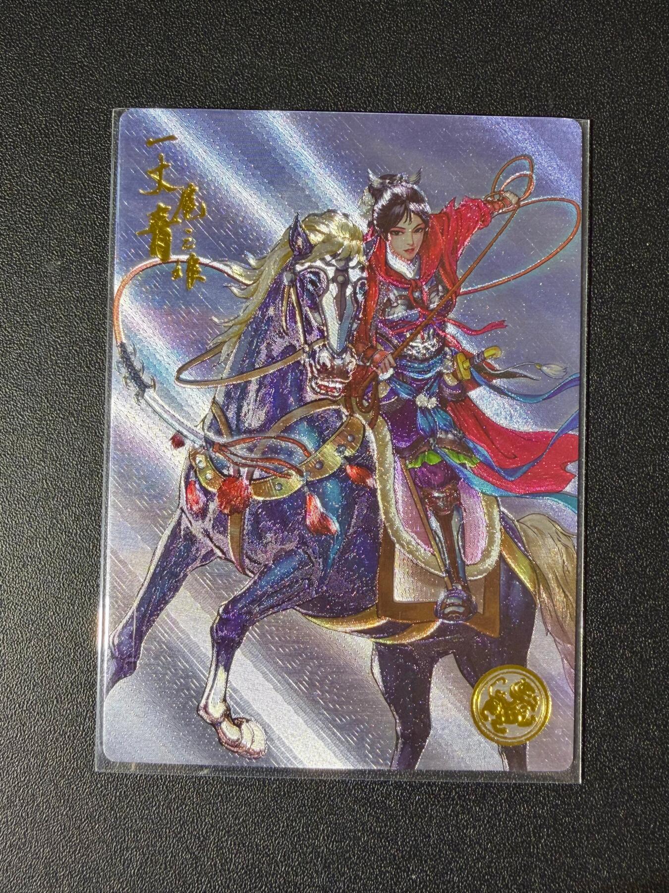 NO.23 好又多金牌大场，年前倒数第2期！每周一站式配齐，方便凑单！（周6晚8点截拍，卖家送拍0抽成！）