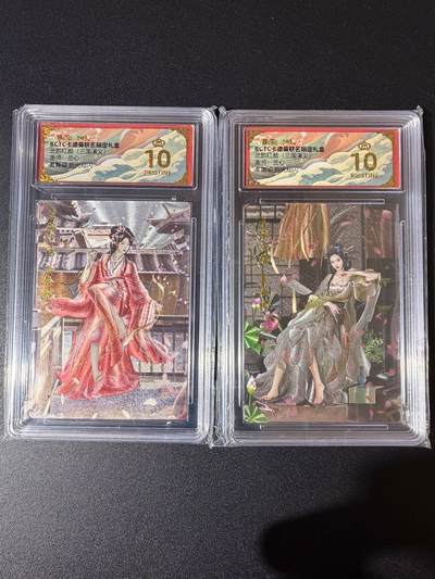 NO.23 好又多金牌大场，年前倒数第2期！每周一站式配齐，方便凑单！（周6晚8点截拍，卖家送拍0抽成！） - 【爆金】卡德曼 三国 兰心 黄舞蝶+羊徽瑜 粗闪