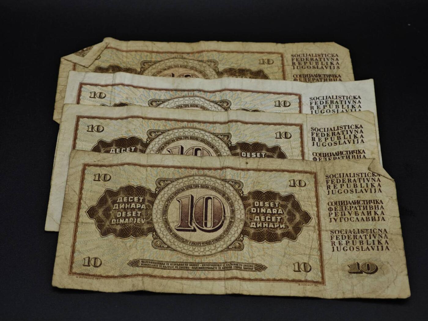 【淘币小摊】实时拍第八百五十九拍   无佣金福利纸币场   满百包邮可预留二周 每周一统一发货   南斯拉夫10第纳尔纸币4张【有折】