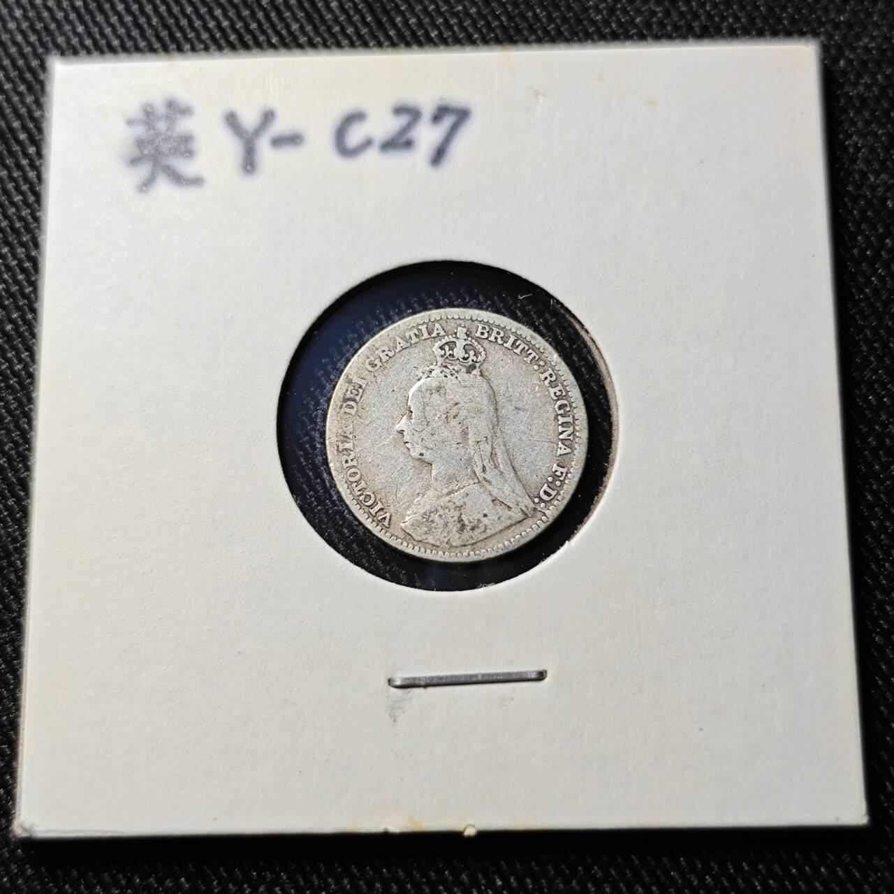 KK钱币收藏小铺  第398期 百期特拍（四拍之二） 2月预留时间 周末发货