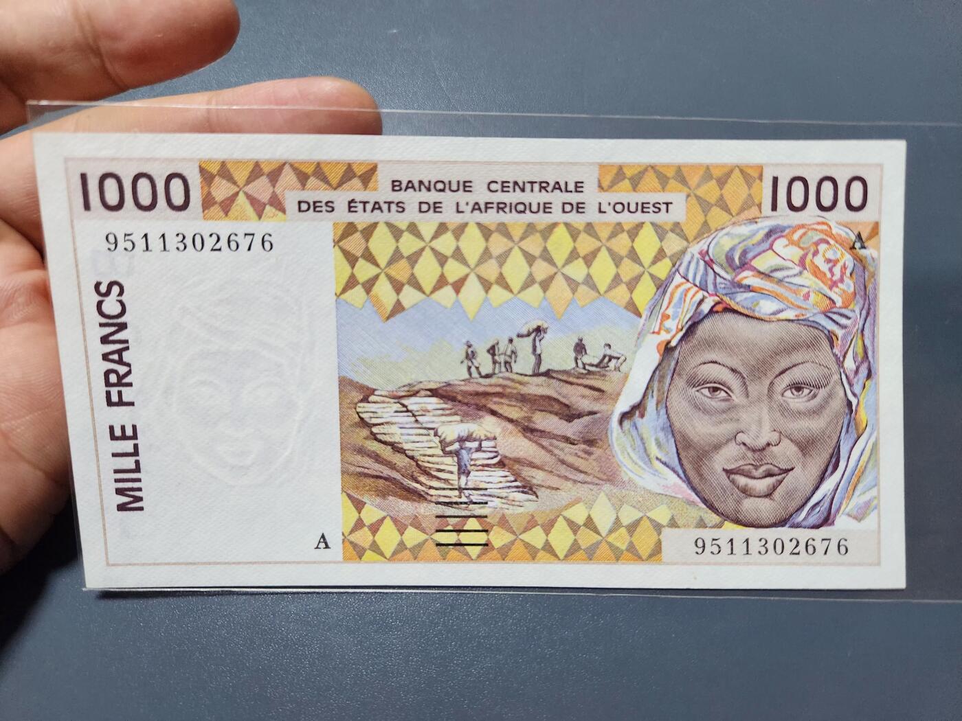 1月31号晚上8点 外国纸币自动截拍第16场