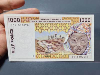 1月31号晚上8点 外国纸币自动截拍第16场 -  西非 A冠 科特迪瓦 1995年1000法郎【签名27】，早期版几乎全新