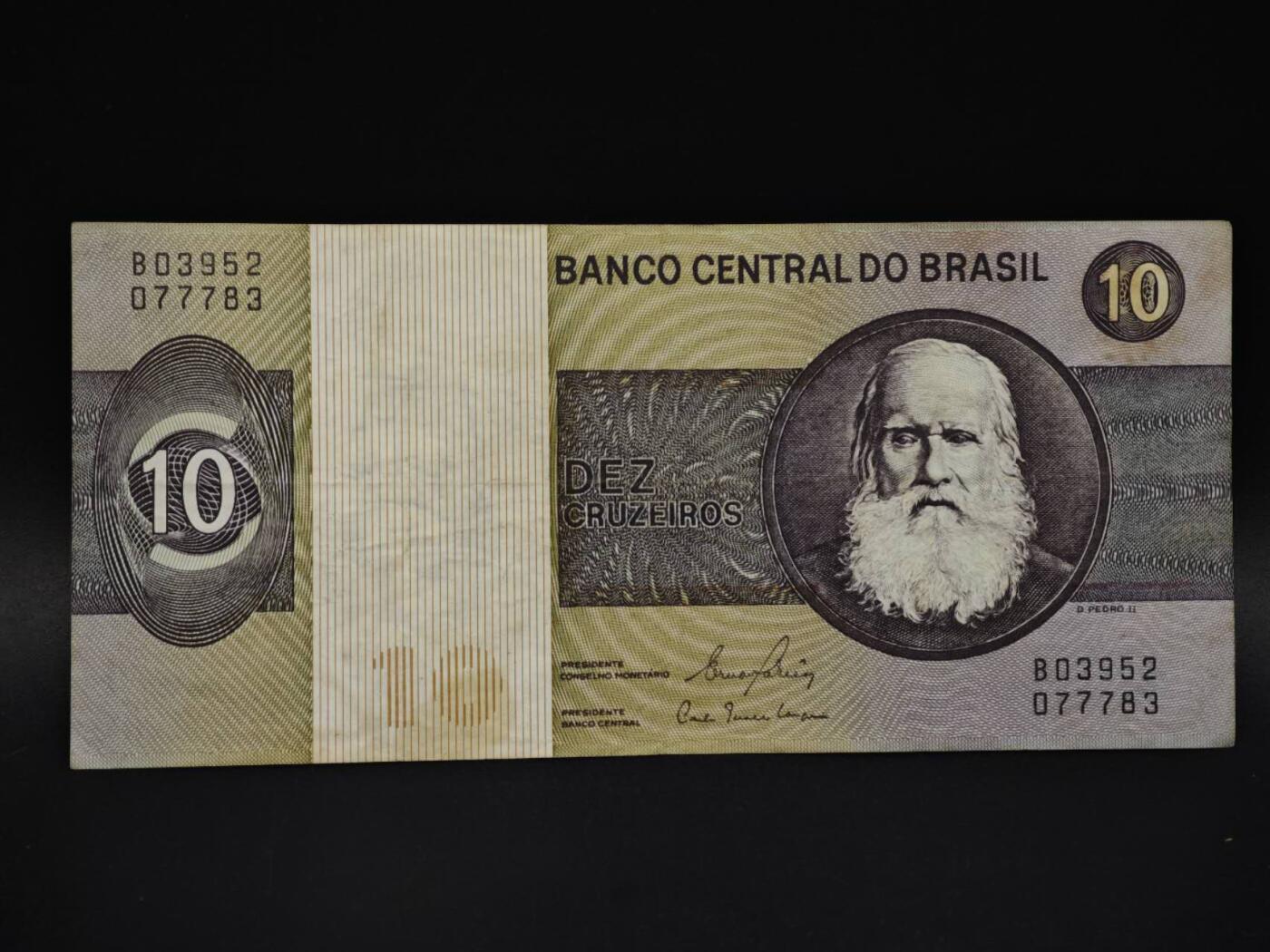 【淘币小摊】实时拍第八百五十九拍   无佣金福利纸币场   满百包邮可预留二周 每周一统一发货  