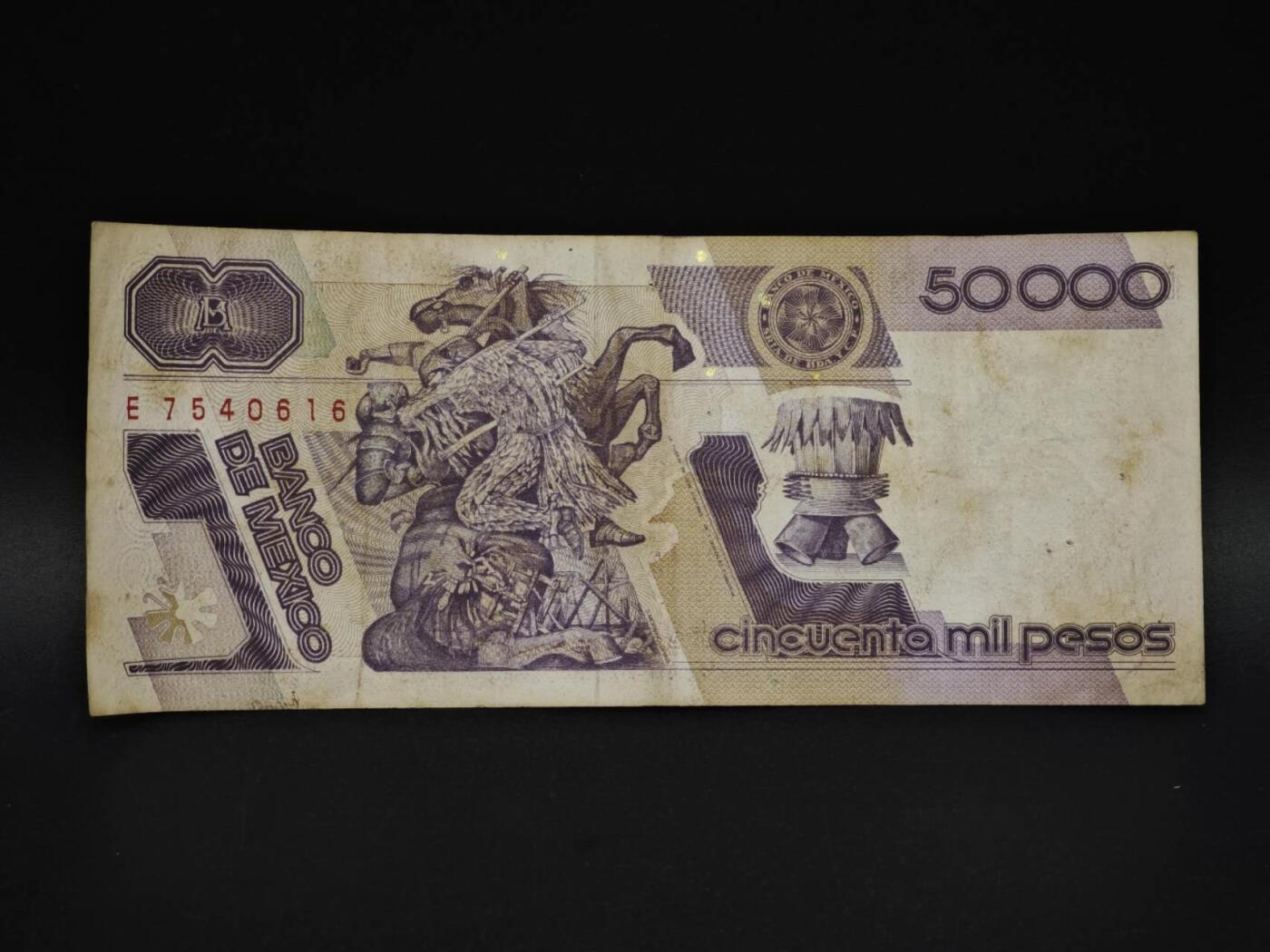 【淘币小摊】实时拍第八百五十九拍   无佣金福利纸币场   满百包邮可预留二周 每周一统一发货   墨西哥50000比索纸币【有折】