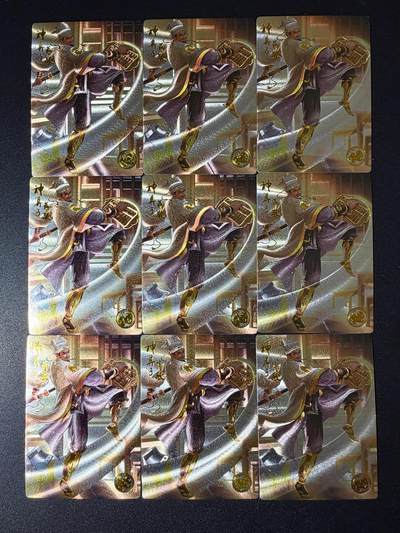 NO.23 好又多金牌大场，年前倒数第2期！每周一站式配齐，方便凑单！（周6晚8点截拍，卖家送拍0抽成！） - 道义水浒 热门人物神算子蒋敬 九宫一套 共9张流沙粗闪卡