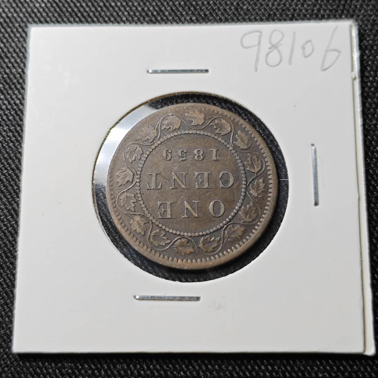 KK钱币收藏小铺  第398期 百期特拍（四拍之二） 2月预留时间 周末发货 1859英属加拿大维多利亚女王1分铜币  首版发行仅2年