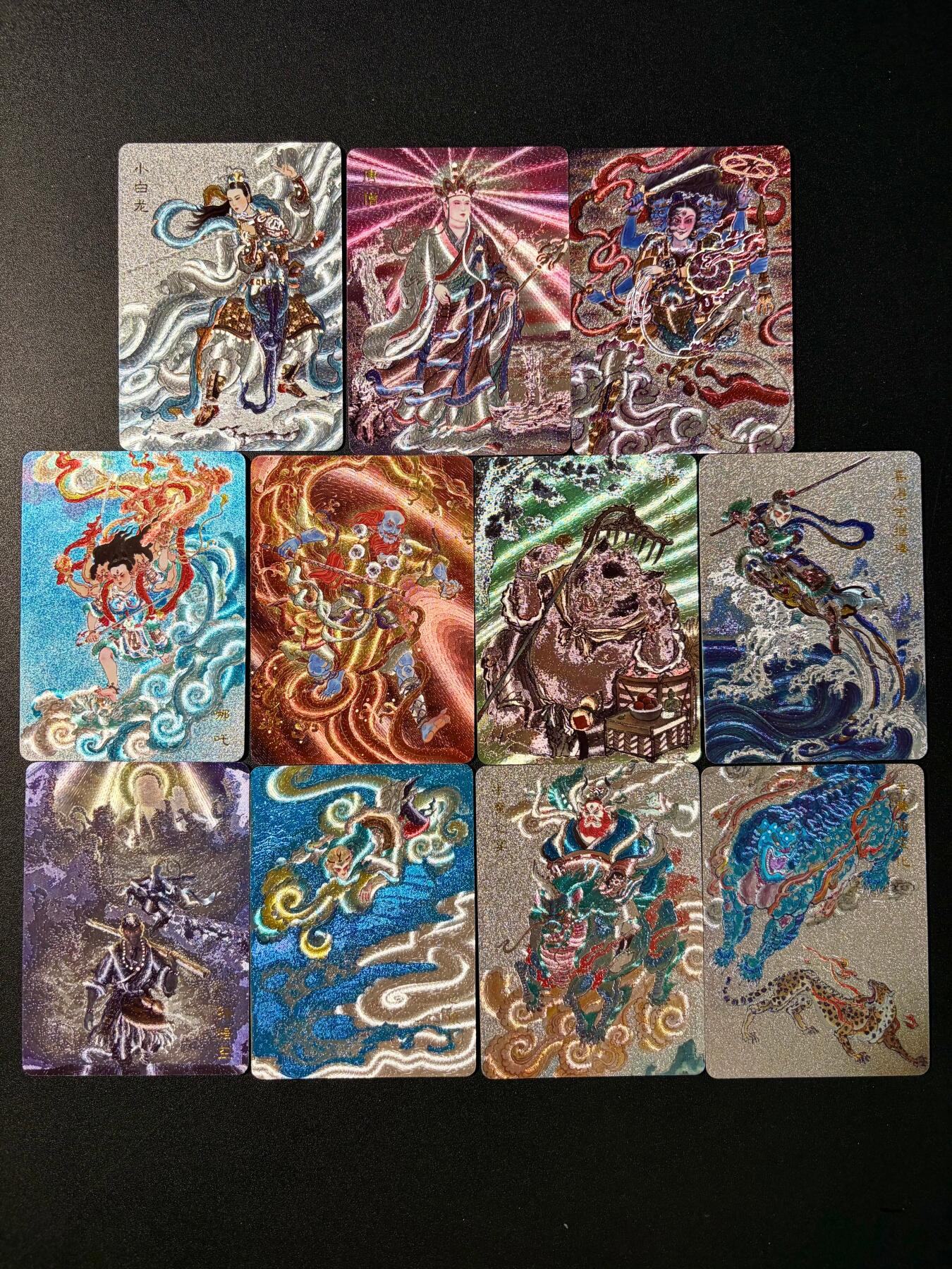 NO.23 好又多金牌大场，年前倒数第2期！每周一站式配齐，方便凑单！（周6晚8点截拍，卖家送拍0抽成！） 百里 王涌喆新绘西游记 特卡半粗11张