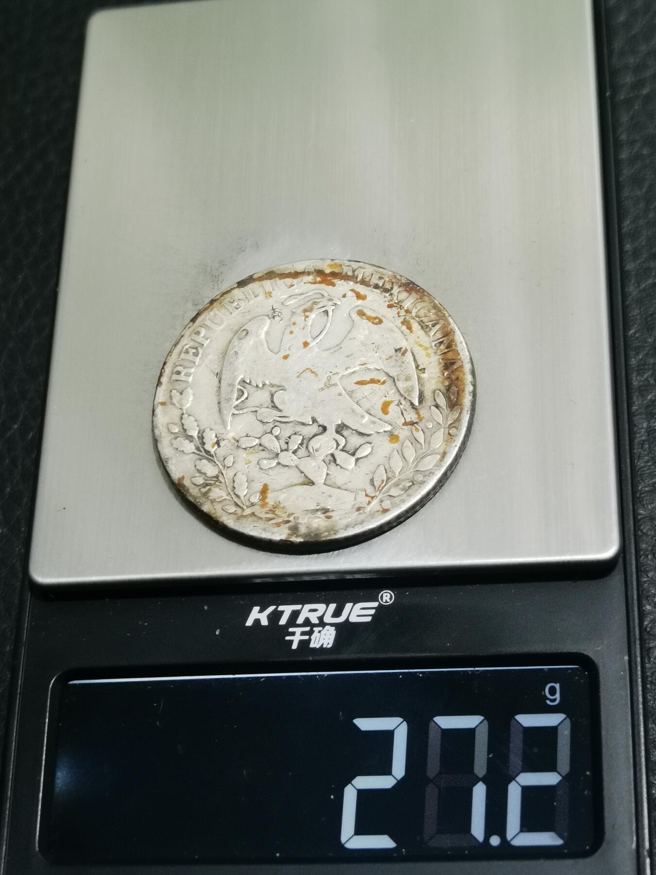 天下钱庄专场欢迎参拍