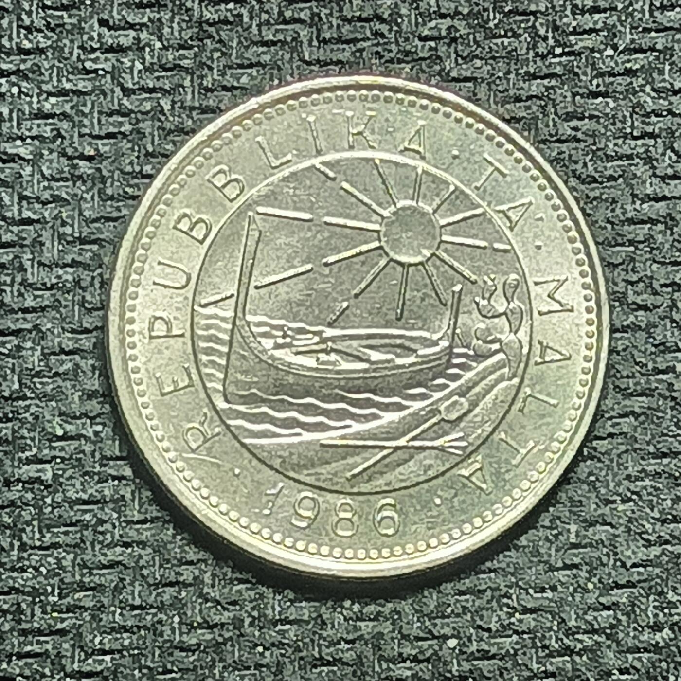 逸泉钱币2026B世界钱币纪念币纸币第八组B831-1230 1110马耳他10分