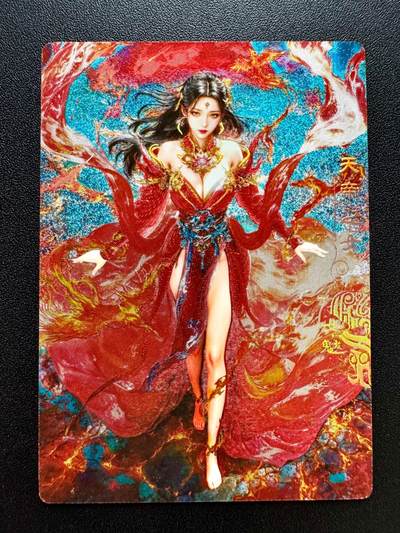 NO.23 好又多金牌大场，年前倒数第2期！每周一站式配齐，方便凑单！（周6晚8点截拍，卖家送拍0抽成！） - 奇点 宗rich玄灵谱 冷烫 女魃