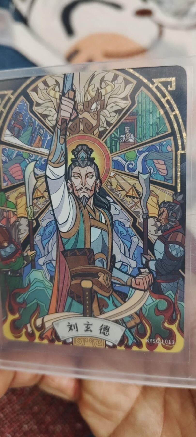 秋原瞳的小店第三十五期（年终大促2/3.进货入册的千万别错过，年味越来越浓了，无限接近快乐的时候那是最快乐的）