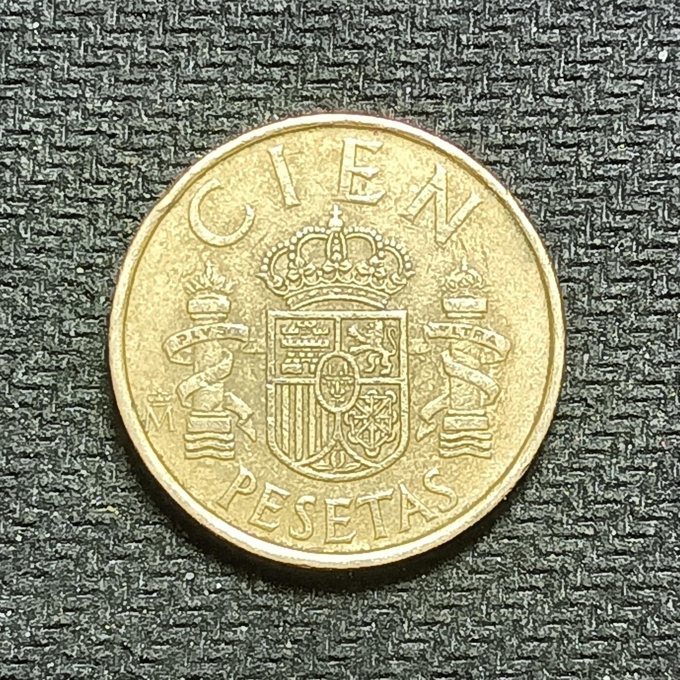 逸泉钱币2026B世界钱币纪念币纸币第八组B831-1230 1041西班牙100比塞塔