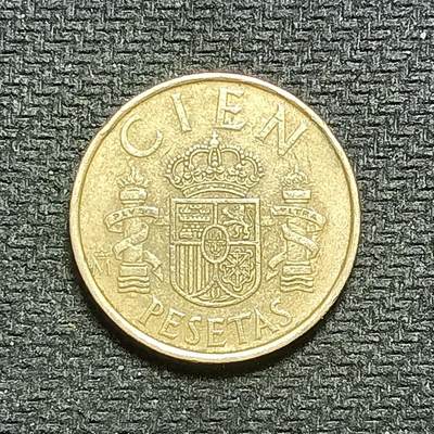 逸泉钱币2026B世界钱币纪念币纸币第八组B831-1230 - 1041西班牙100比塞塔