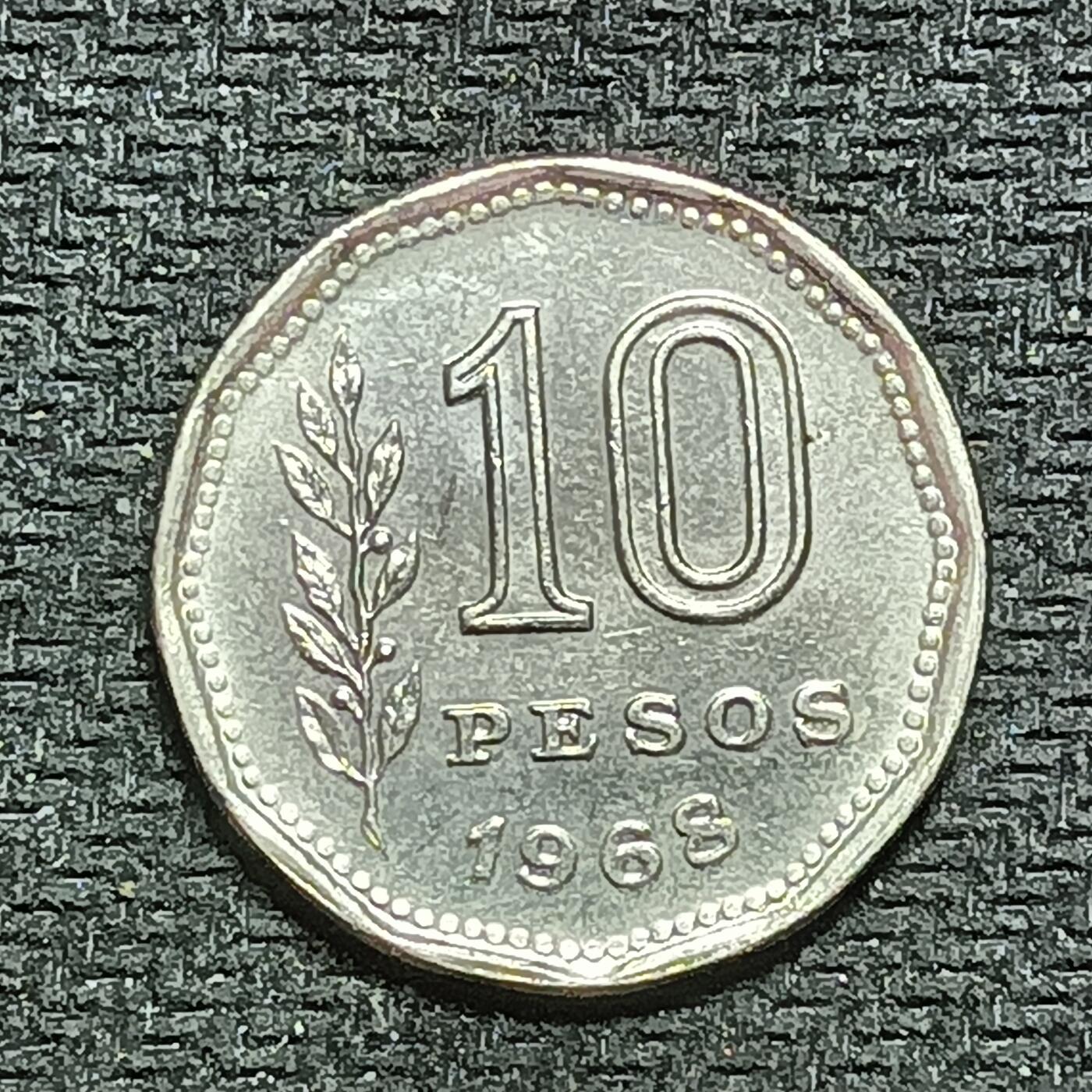 逸泉钱币2026B世界钱币纪念币纸币第八组B831-1230