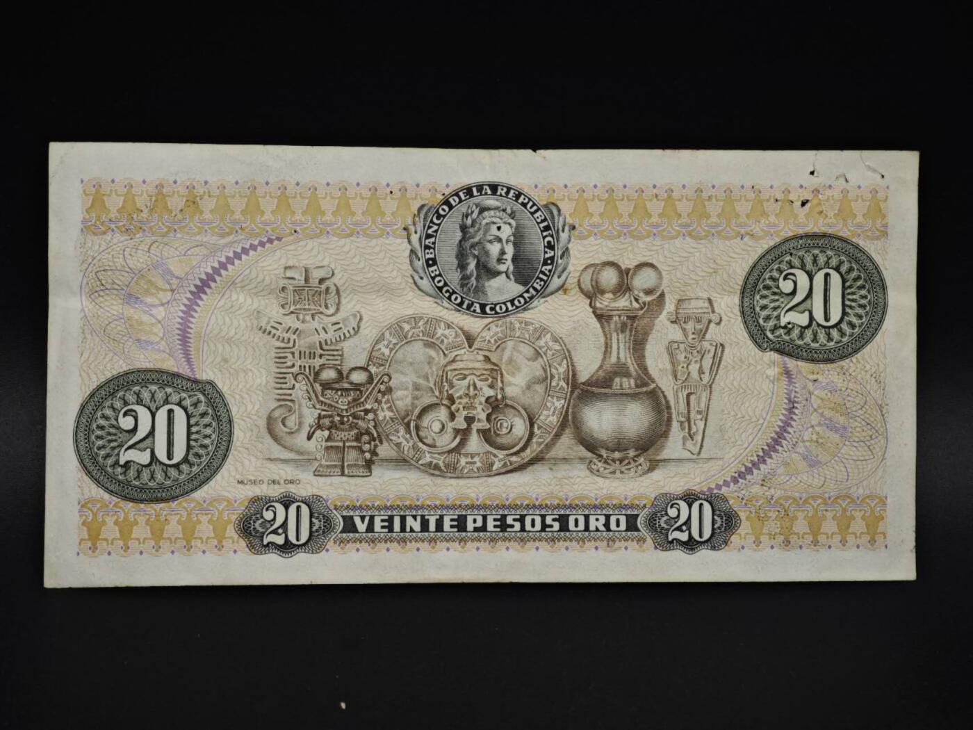 【淘币小摊】实时拍第八百五十九拍   无佣金福利纸币场   满百包邮可预留二周 每周一统一发货   哥伦比亚25比索纸币【有折】