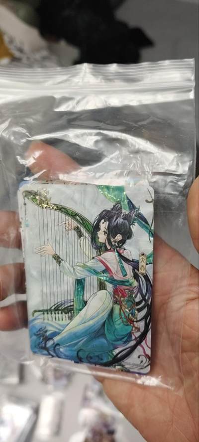 秋原瞳的小店第三十五期（年终大促2/3.进货入册的千万别错过，年味越来越浓了，无限接近快乐的时候那是最快乐的） - 卡游三国歌舞卡一套9张齐