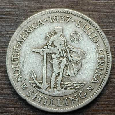 【春节前最后一拍，下一场3.3号】★第139加场★银币专场 不寄存，200包邮。不满200元，支付5元运费。《接受代拍 代送NGC评级》 - 63【无寄存】英属南非 1937年 1先令 银币