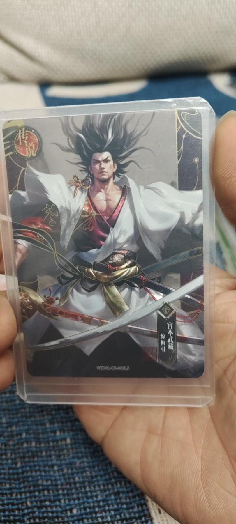 秋原瞳的小店第三十五期（年终大促2/3.进货入册的千万别错过，年味越来越浓了，无限接近快乐的时候那是最快乐的）