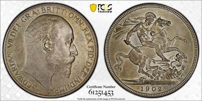 万国钱币拍卖第060期（万国六十期纪念大拍） - PCGS PR64 1902英国爱德华七世精制马剑克朗 精制MATTE工艺 原盒五彩素描质感 顶级收藏品质
