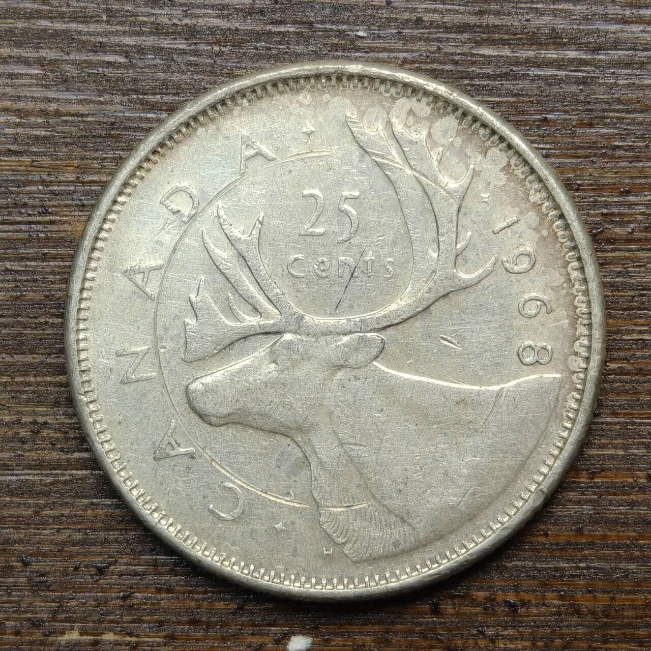 【春节前最后一拍，下一场3.3号】★第139加场★银币专场 不寄存，200包邮。不满200元，支付5元运费。《接受代拍 代送NGC评级》 18【无寄存】加拿大 1968年 伊丽莎白二世 25分 银币