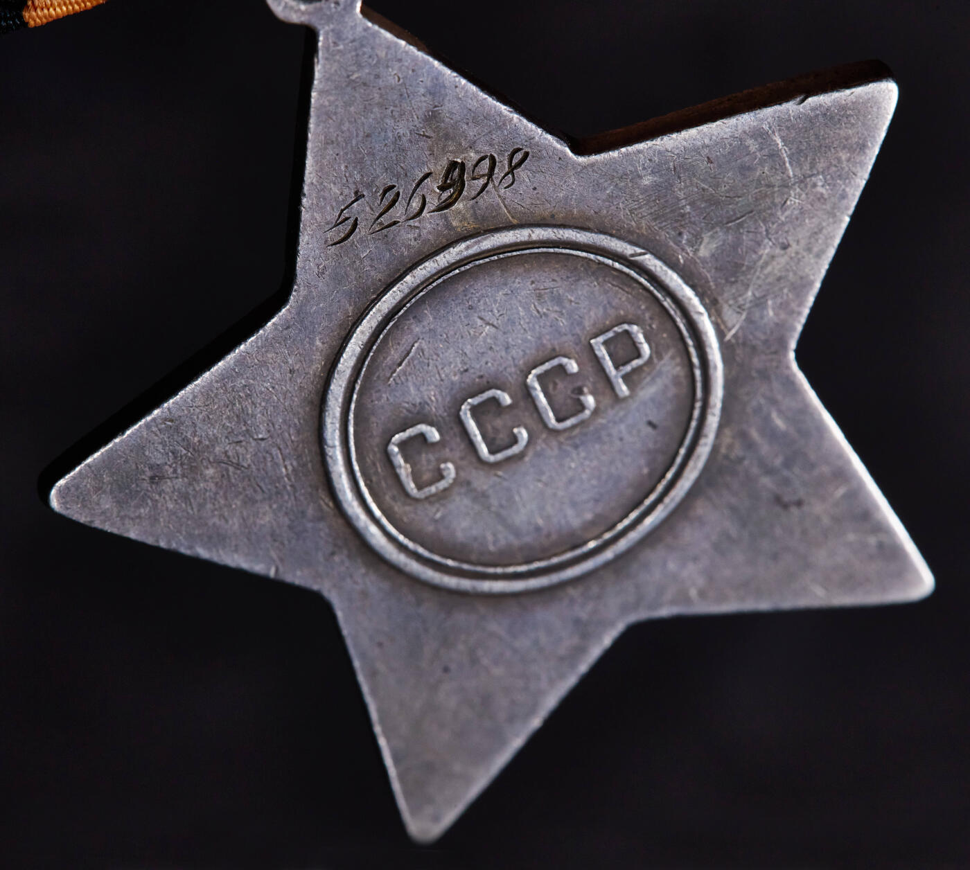 【俄甄集藏】马年新春第一拍 2026年(048)02-25星期三 晚 19:30 全场包邮