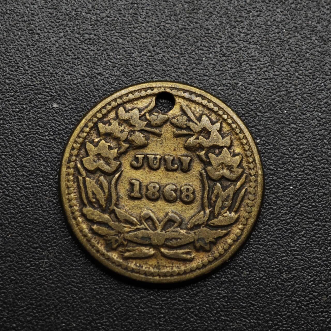 【淘币小摊】限时拍第八百六十拍  老铜币场  满百包邮可预留两周  周一统一发货  美国一美元金币型铜代币