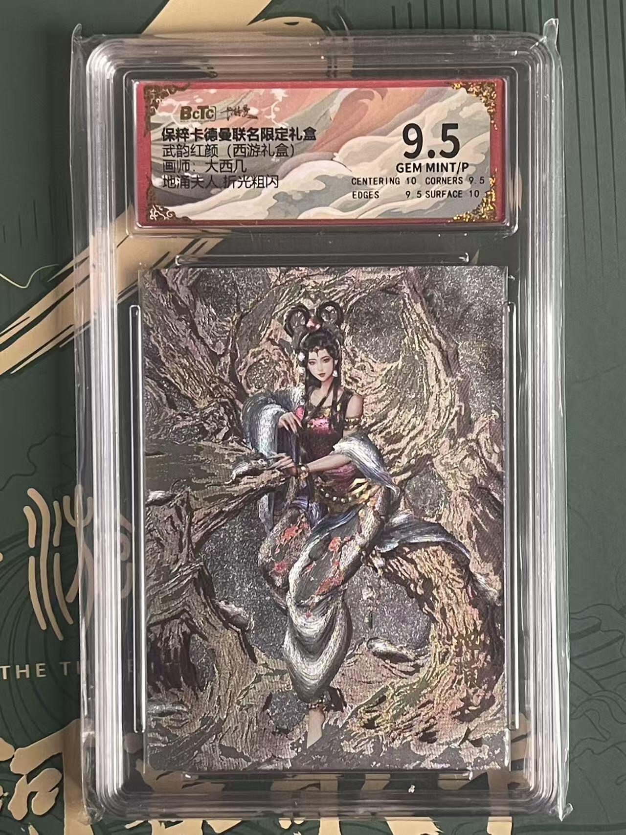 NO.23 好又多金牌大场，年前倒数第2期！每周一站式配齐，方便凑单！（周6晚8点截拍，卖家送拍0抽成！）