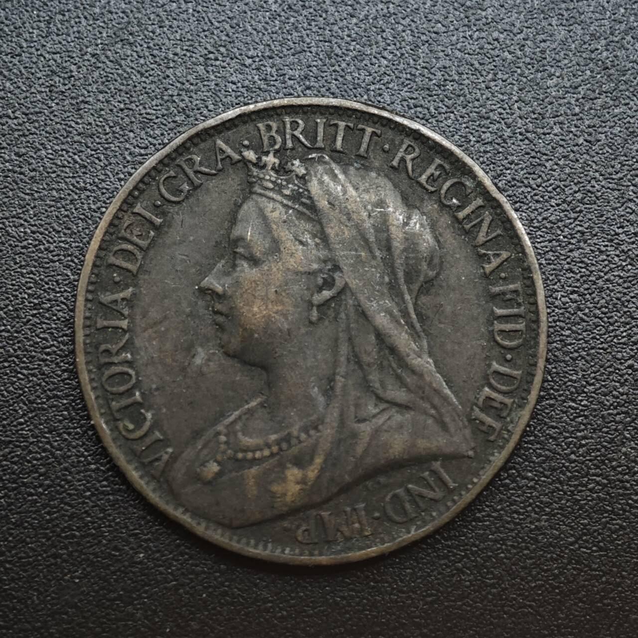 【淘币小摊】限时拍第八百六十拍  老铜币场  满百包邮可预留两周  周一统一发货  英国1901年维多利亚法新铜币