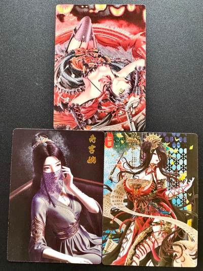 NO.23 好又多金牌大场，年前倒数第2期！每周一站式配齐，方便凑单！（周6晚8点截拍，卖家送拍0抽成！） - 奇点 粗闪 南宫婉 红菱 狂三