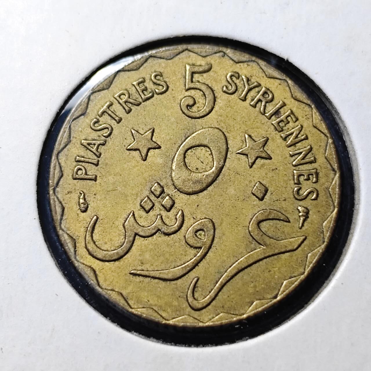 KK钱币收藏小铺  第398期 百期特拍（四拍之二） 2月预留时间 周末发货