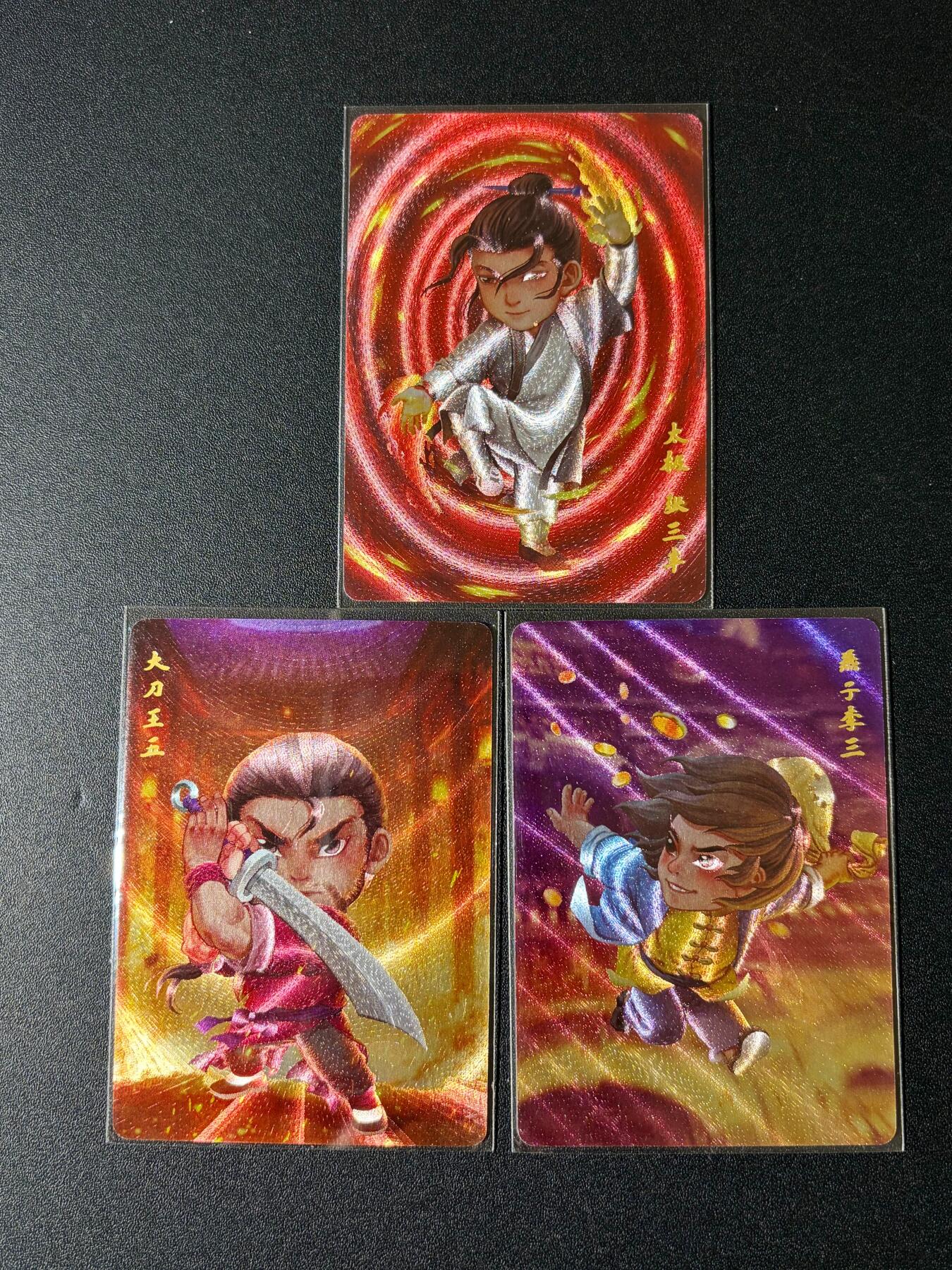 NO.23 好又多金牌大场，年前倒数第2期！每周一站式配齐，方便凑单！（周6晚8点截拍，卖家送拍0抽成！） 超吉梦 一代宗师 张三丰 王五 李三 粗闪3张