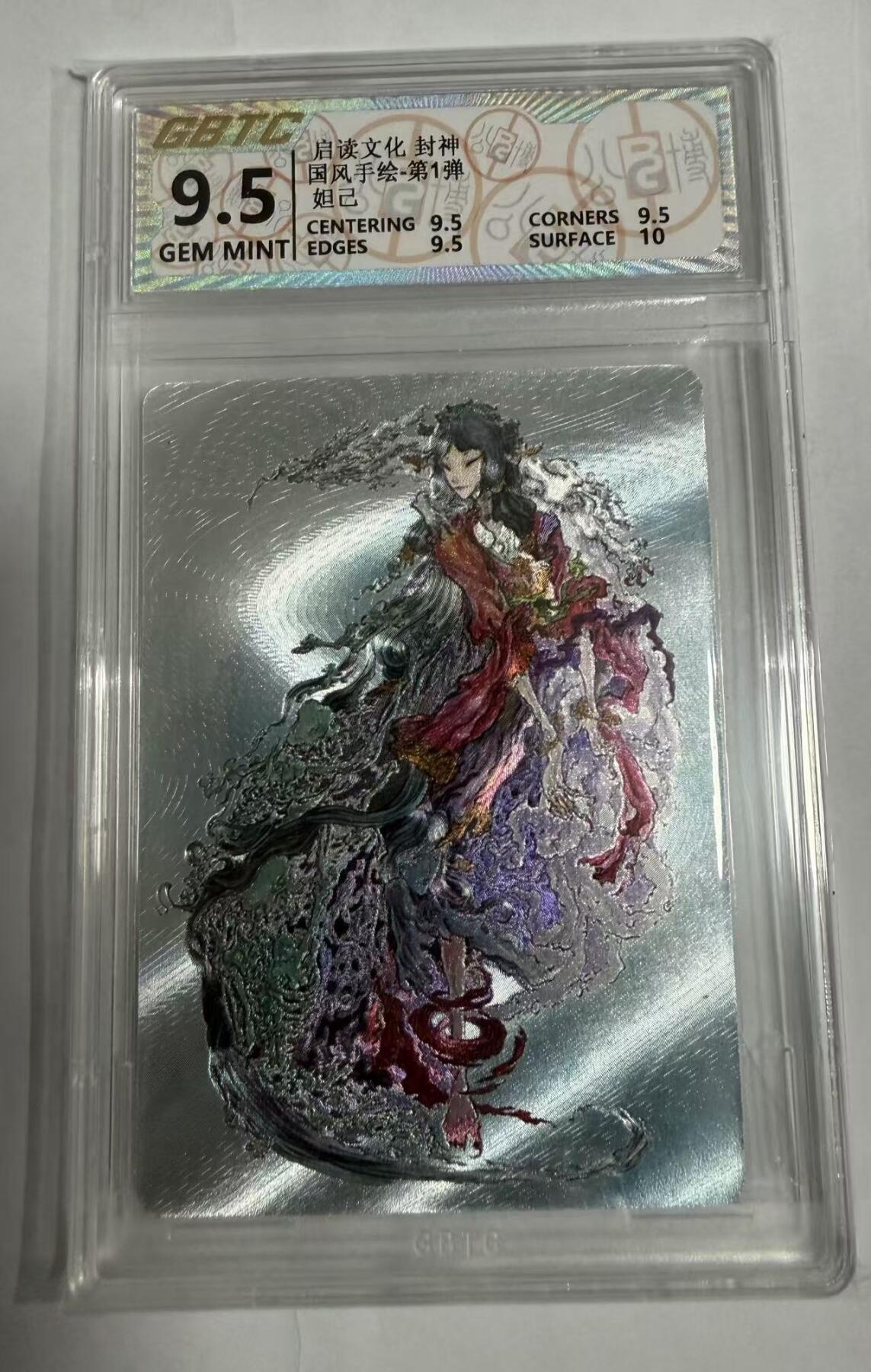 NO.23 好又多金牌大场，年前倒数第2期！每周一站式配齐，方便凑单！（周6晚8点截拍，卖家送拍0抽成！）