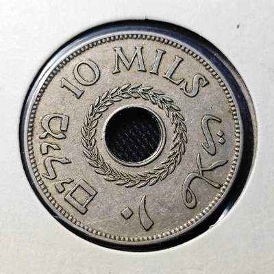 KK钱币收藏小铺  第398期 百期特拍（四拍之二） 2月预留时间 周末发货 -  1935巴勒斯坦10米尔镍币