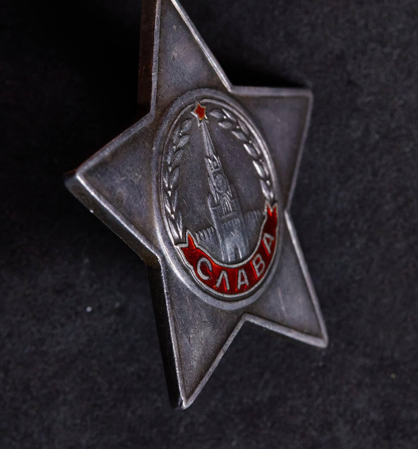 【俄甄集藏】马年新春第一拍 2026年(048)02-25星期三 晚 19:30 全场包邮