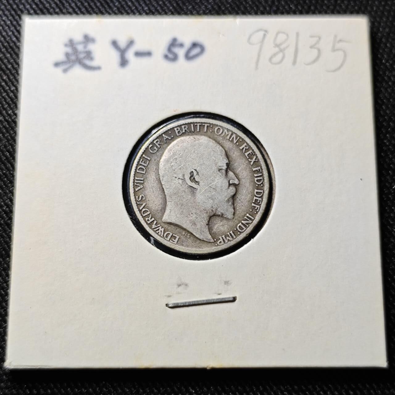 KK钱币收藏小铺  第398期 百期特拍（四拍之二） 2月预留时间 周末发货  1905英国爱七6便士银币