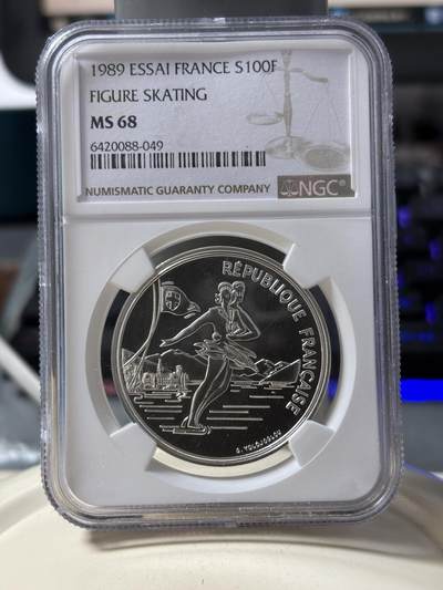 第190期拍卖 - 法国1989年阿尔贝维尔冬奥花样滑冰银样币NGC-MS68，900银，22.2克