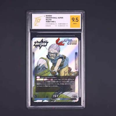 七龙珠卡片 - ブルマ SB01-045 L