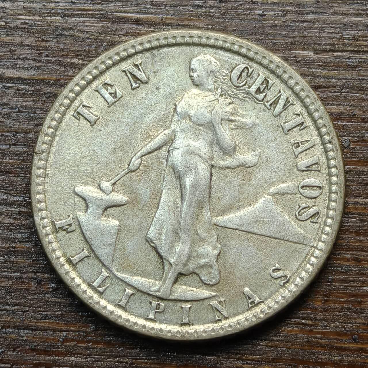 【春节前最后一拍，下一场3.3号】★第139加场★银币专场 不寄存，200包邮。不满200元，支付5元运费。《接受代拍 代送NGC评级》