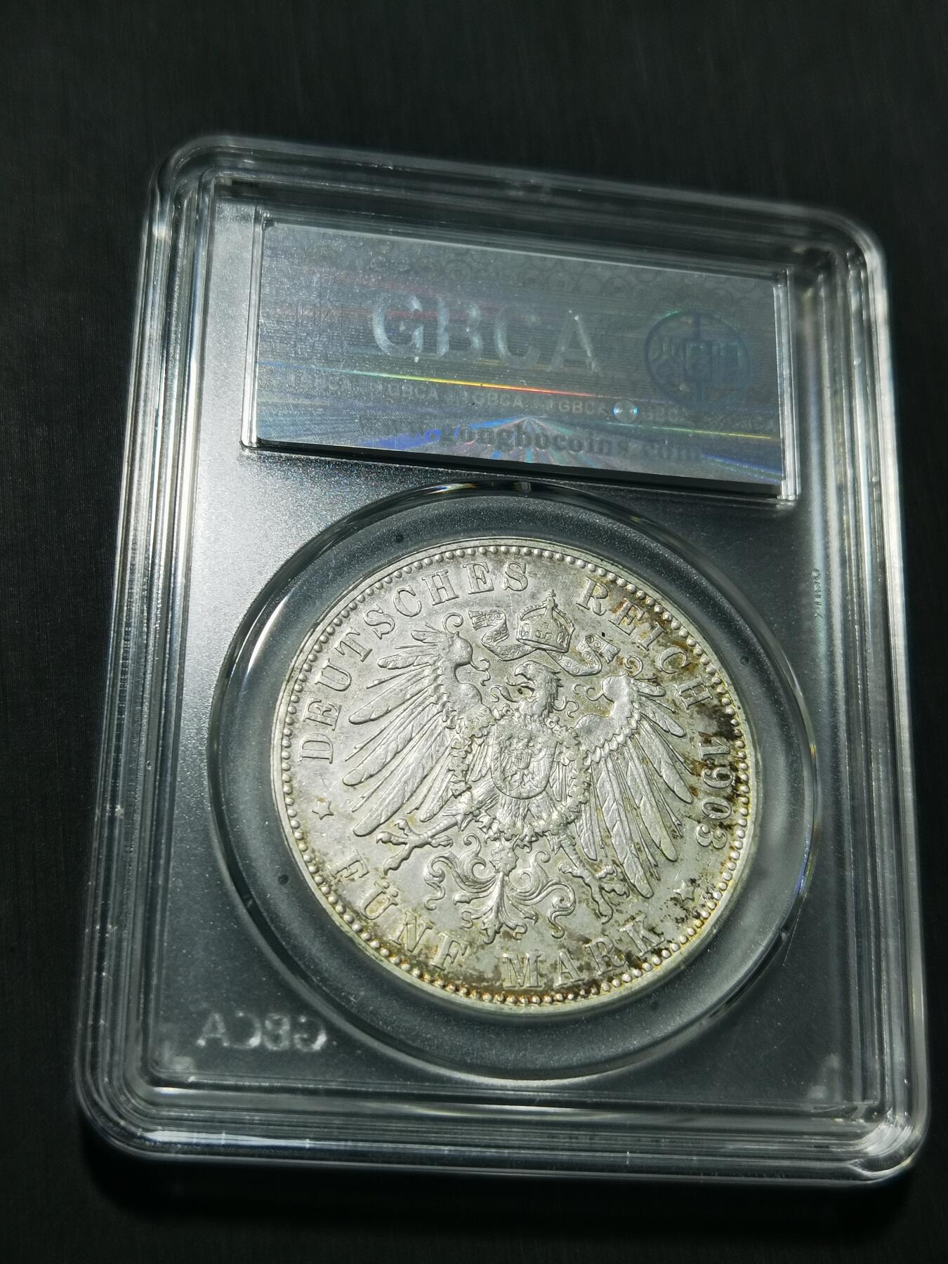 天下钱庄专场欢迎参拍 德国巴伐利亚奥托5马克银币