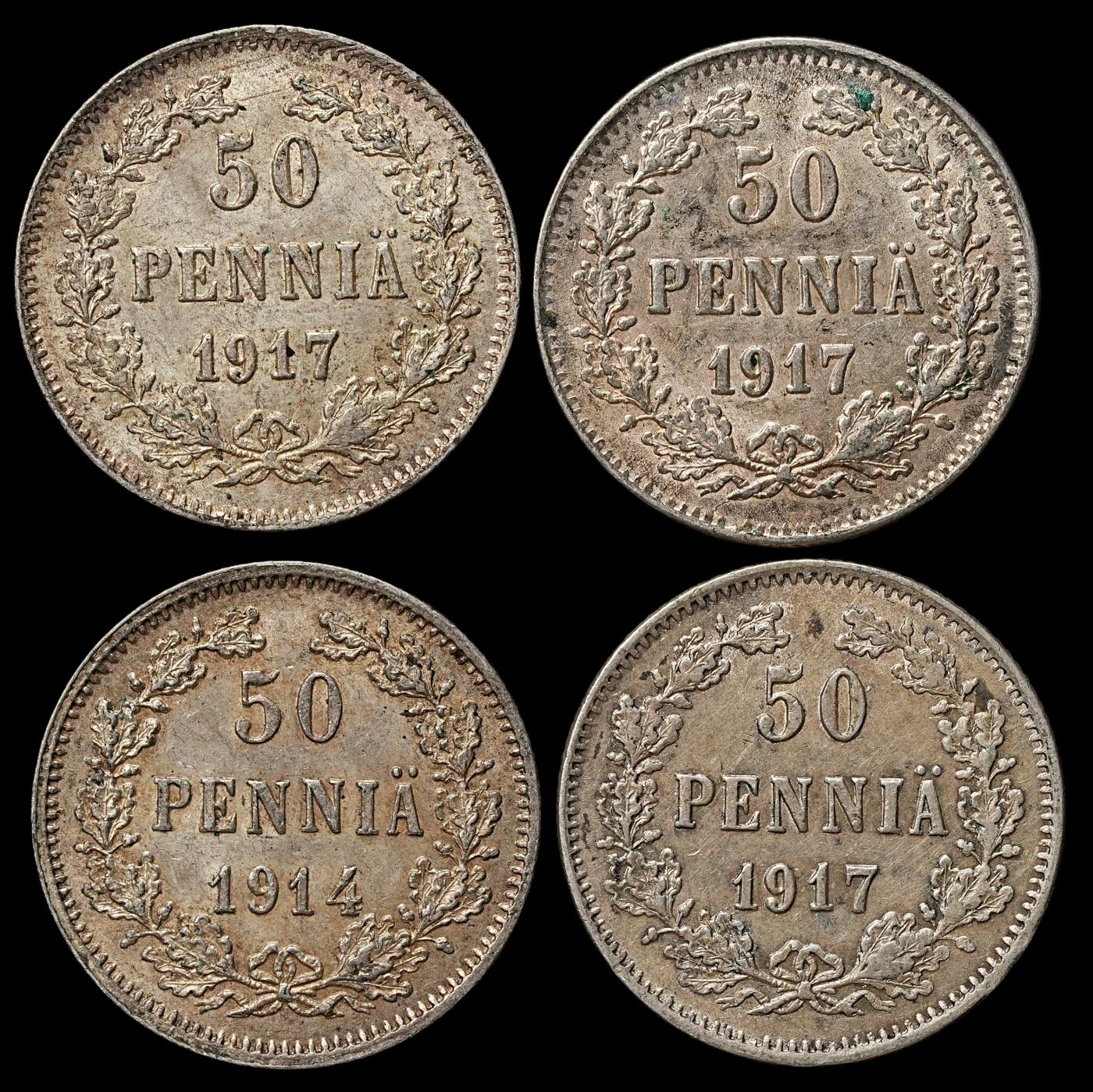 修遠堂世界钱币第103期 芬兰50盆尼银币一组，总重10.11g，含银75%，部分未流通