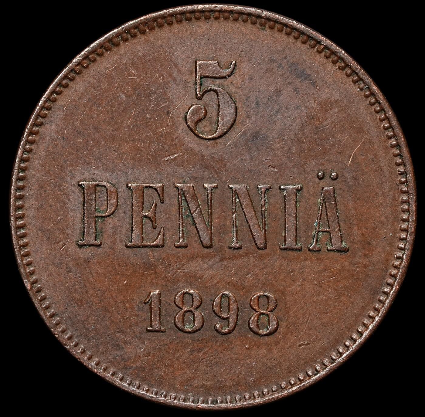 修遠堂世界钱币第103期 1898年芬兰5盆尼铜币