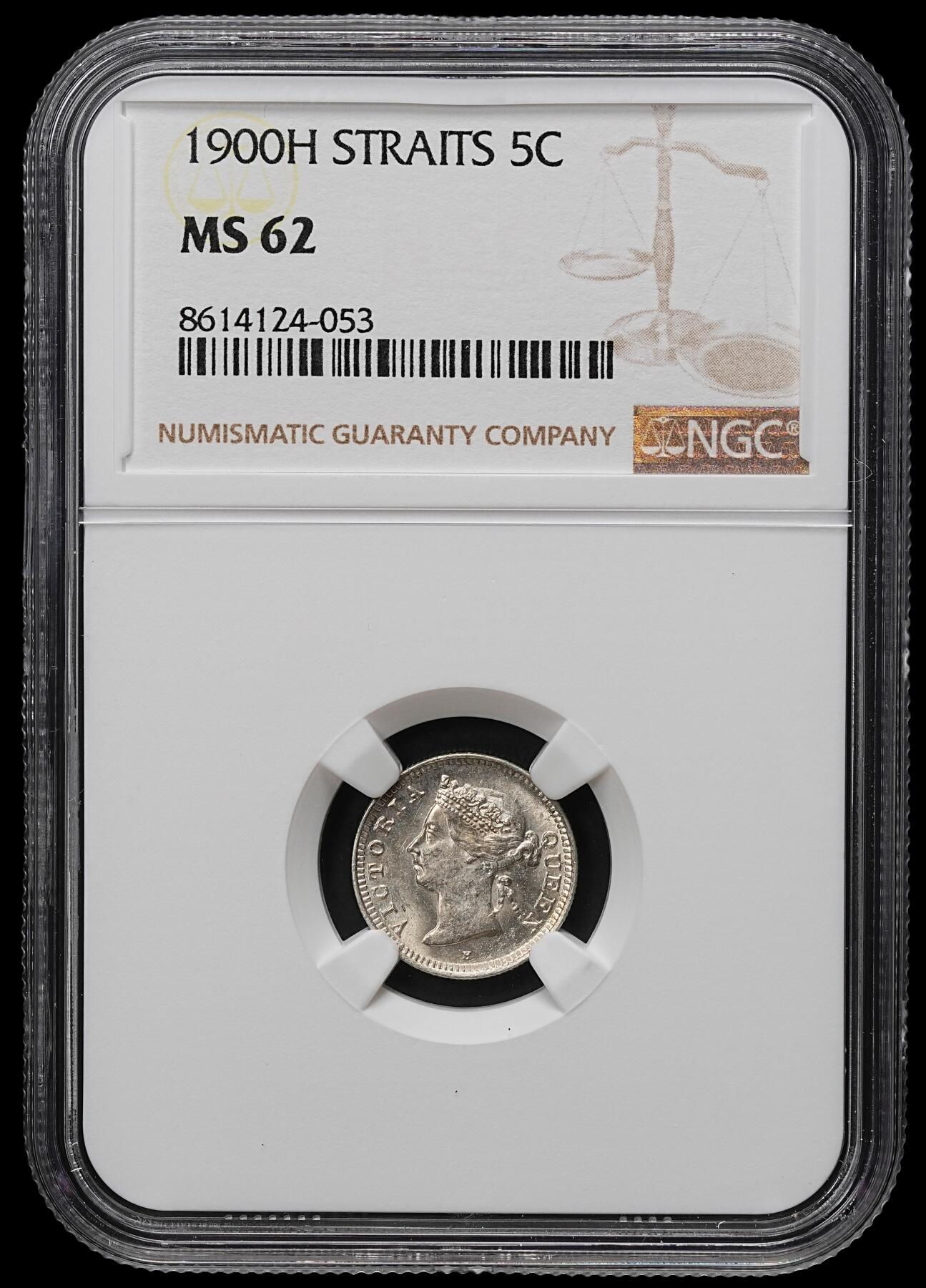 修遠堂世界钱币第103期 NGC MS62 1900年海峡殖民地5分银币，罕见的H厂铭，喜敦厂造，不是常见的伦敦厂